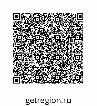 79280661261