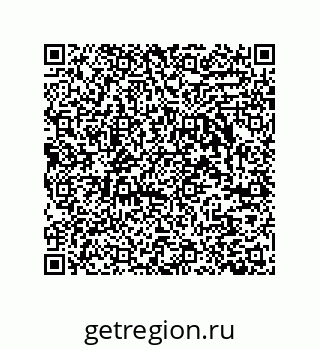 79280661369