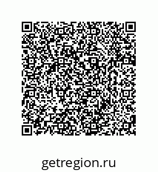 79280661432