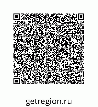 79280661520