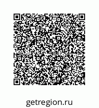 79280740481