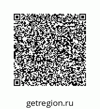 79280740541