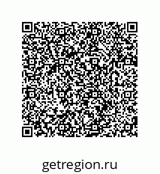 79280740609