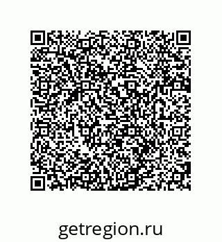 79280740648