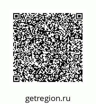 79280740723