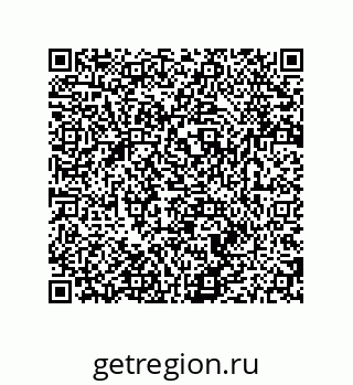 79280740750