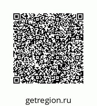 79280740800