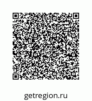 79280740809