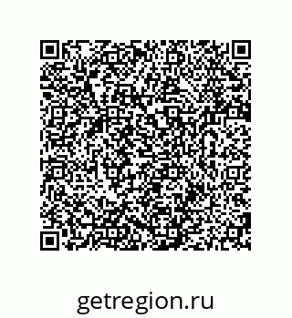79280741010