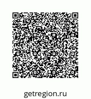 79280741012