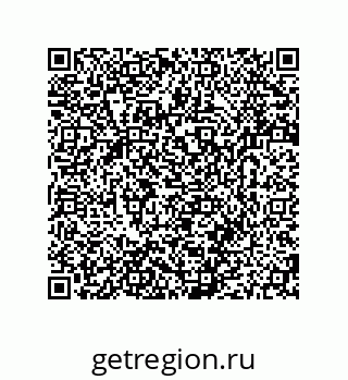 79280741069