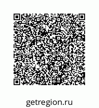 79280741070