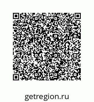 79280741090