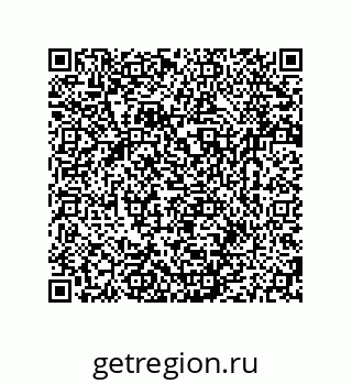 79280741100
