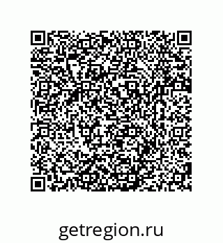 79280741121