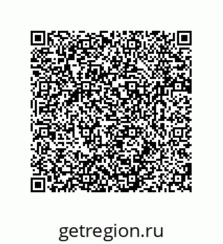 79280741190