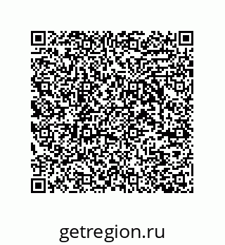 79280741261
