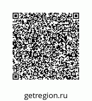79280741296