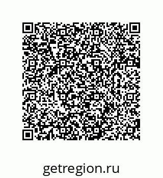 79280741411