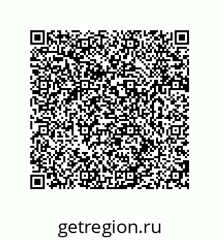 79280741490