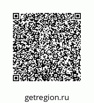 79280741601