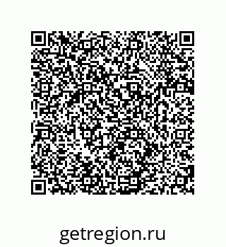 79280741694