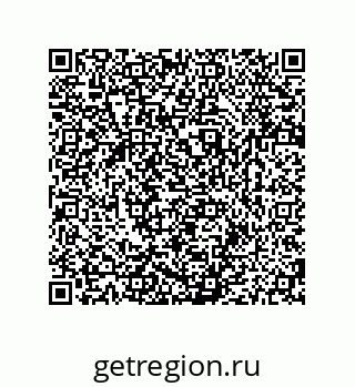 79280741712