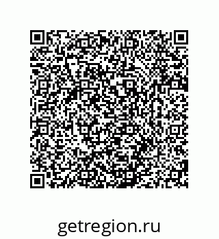 79280741745