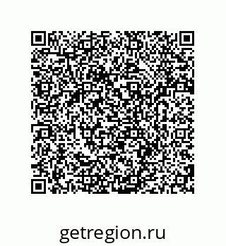 79280741865