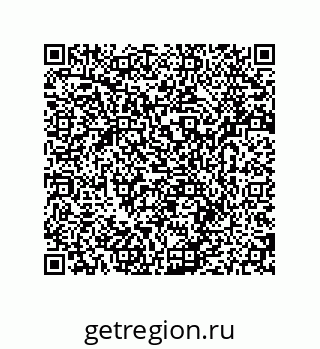 79280741869