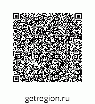 79280741920