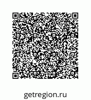 79280741950