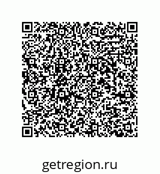 79280742500