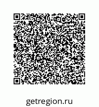 79280742590