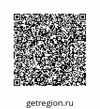 79280742869