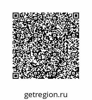 79280743200