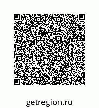 79280743243