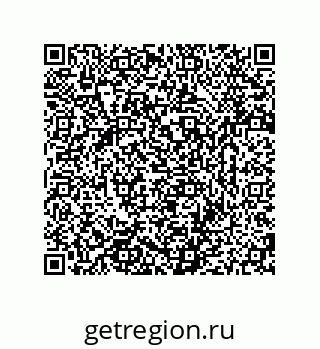 79280743530