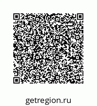 79280743871