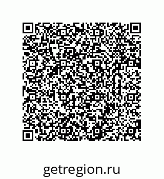 79280743919