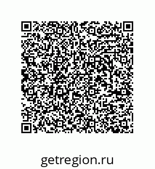 79280743945
