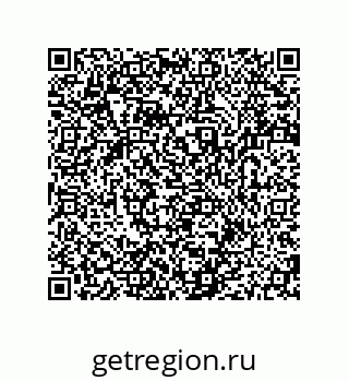 79280744013