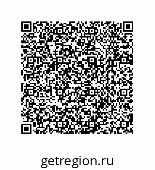 79280744173