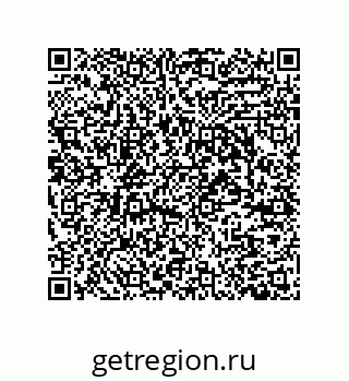 79280744174