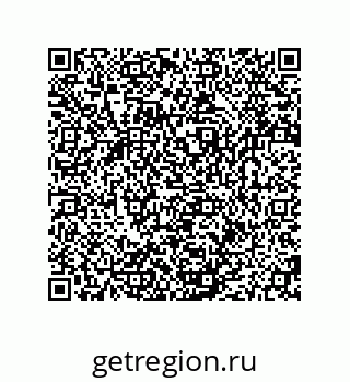 79280744197