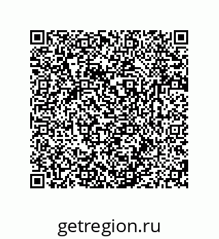 79280744390