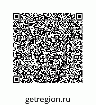 79280744538