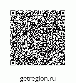 79280744865