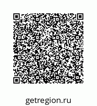 79280744870