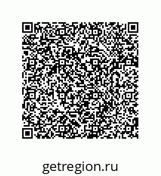 79280744874